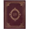 Книга «Символ власти» фото 2 &mdash; MT Group