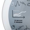 Тарелка наградная «Бизнес-зодиак. Водолей» фото 4 &mdash; MT Group