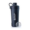 Спортивный шейкер Radian Insulated Stainless, матовый черный фото 1 &mdash; MT Group