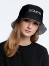 Панама «Дитя ночи» со светящимся принтом, черная фото 3 &mdash; MT Group