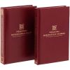 Комплект книг «Афоризмы выдающихся людей», ver.2 фото 2 &mdash; MT Group