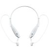 Bluetooth наушники stereoBand ver.2, белые фото 2 &mdash; MT Group