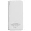 Aккумулятор Quick Charge Wireless 10000 мАч, белый фото 3 &mdash; MT Group