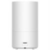 Увлажнитель воздуха Xiaomi Smart Humidifier 2, белый фото 2 &mdash; MT Group